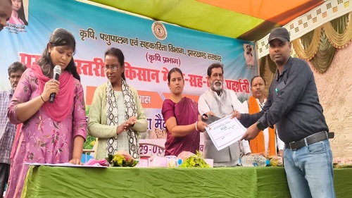 Bokaro