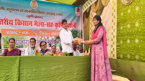 Bokaro