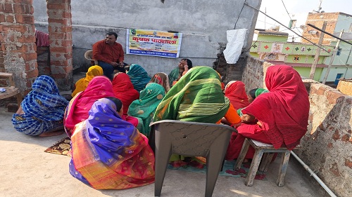 Bokaro