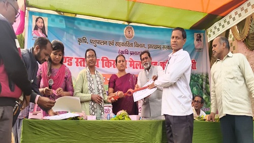 Bokaro