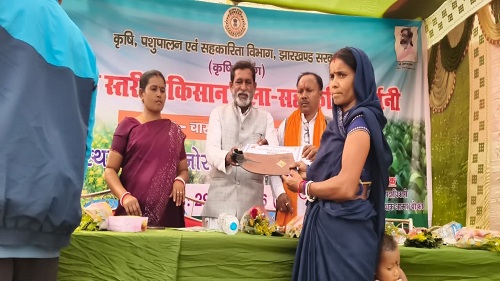Bokaro