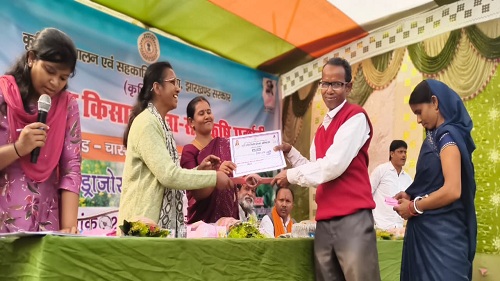 Bokaro