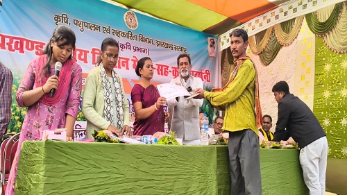 Bokaro