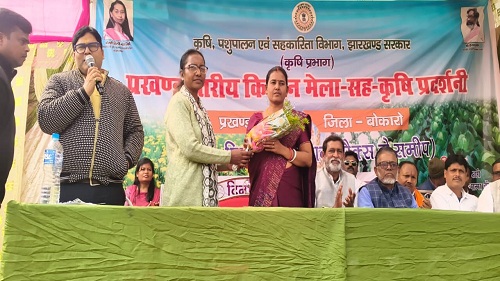 Bokaro